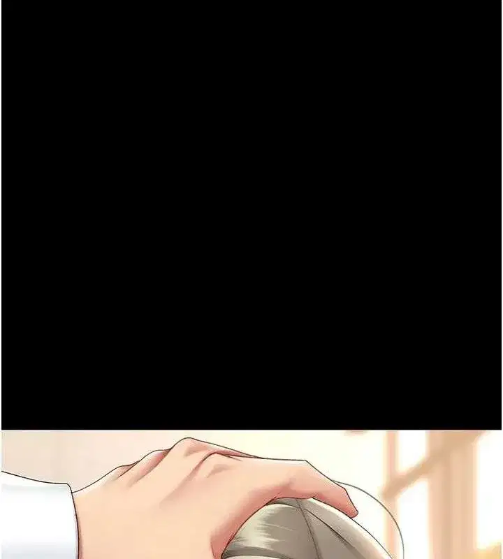 第102話-狀況良好的二手人妻