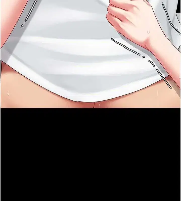 第102話-狀況良好的二手人妻