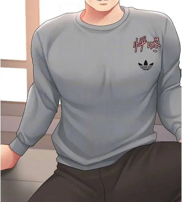 第103話-外遇現場搖滾區