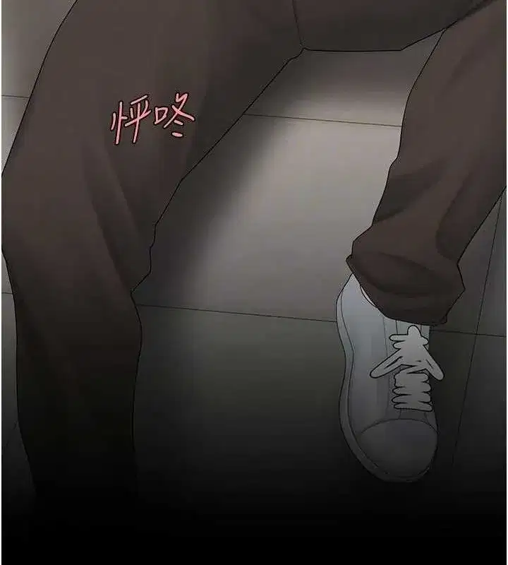 第103話-外遇現場搖滾區