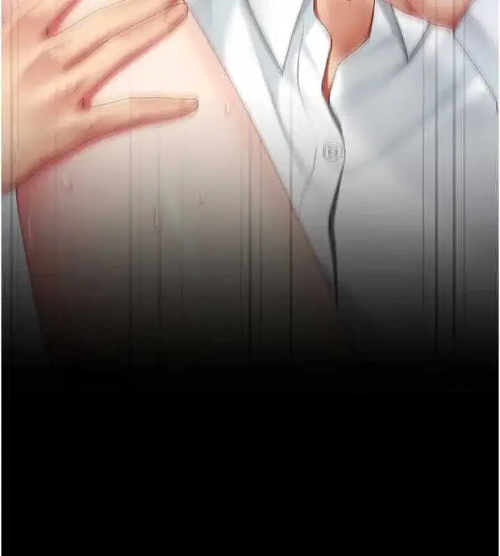 第103話-外遇現場搖滾區