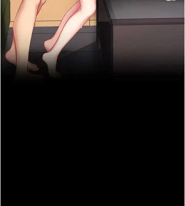 第103話-外遇現場搖滾區