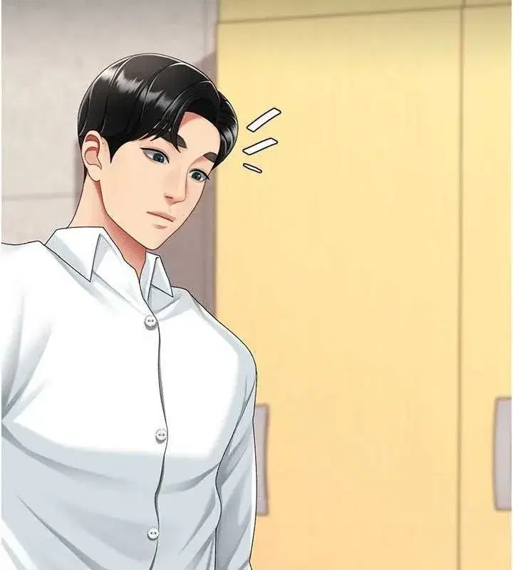 第103話-外遇現場搖滾區