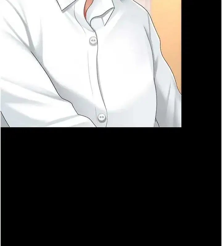 第103話-外遇現場搖滾區