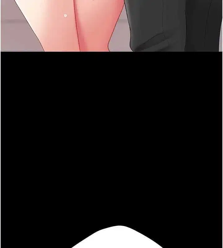 第103話-外遇現場搖滾區