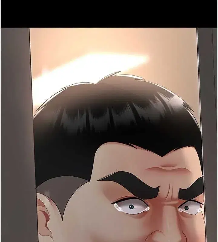 第103話-外遇現場搖滾區