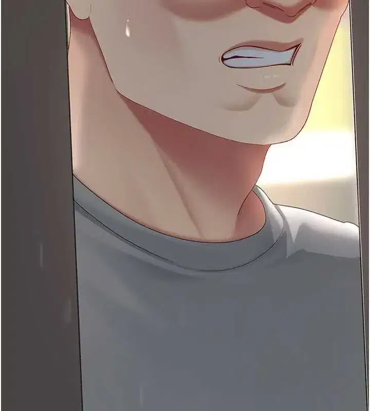 第103話-外遇現場搖滾區