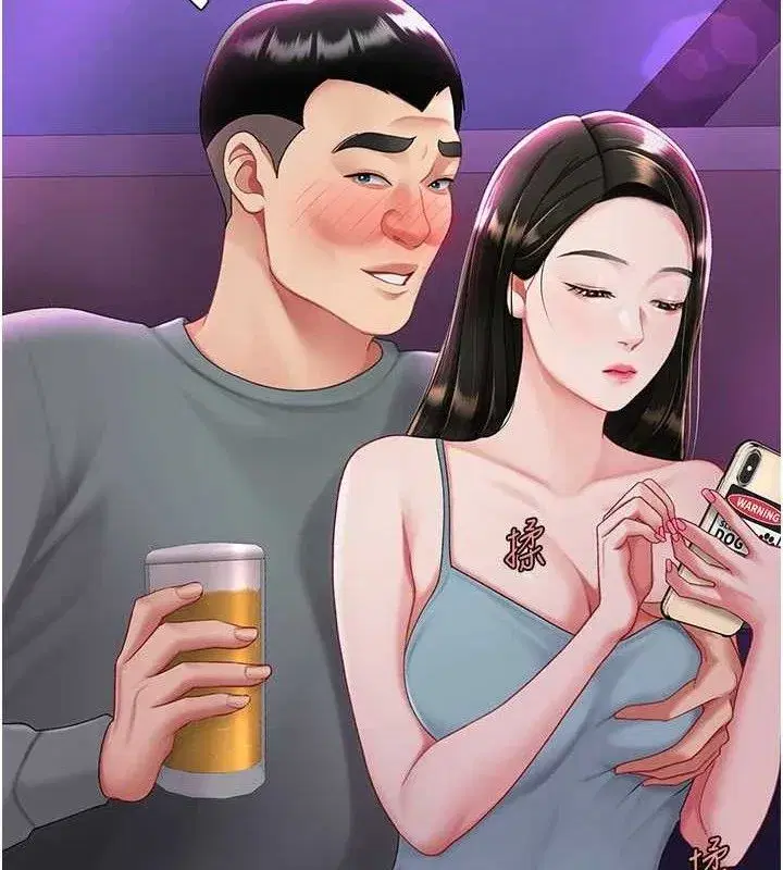 第103話-外遇現場搖滾區