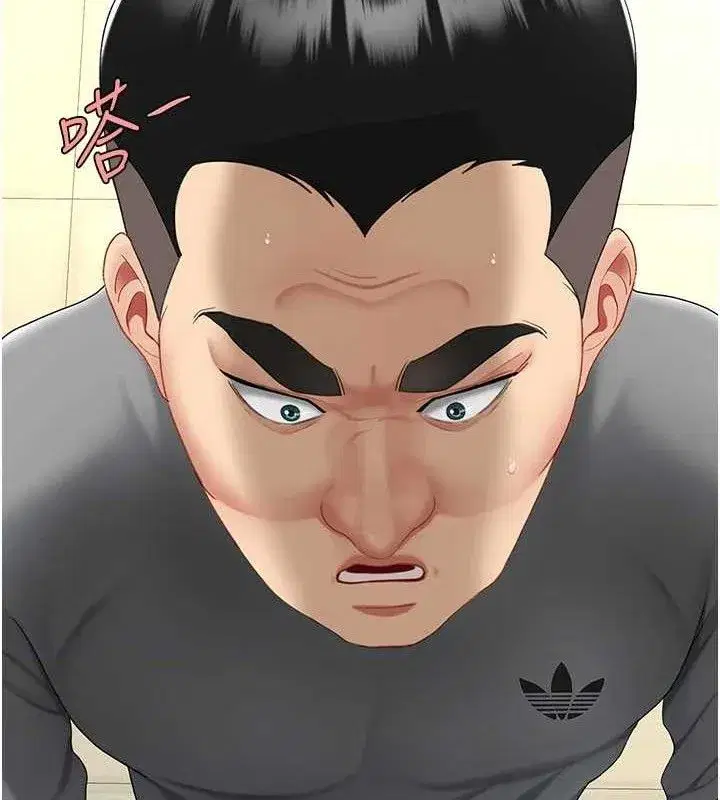 第103話-外遇現場搖滾區