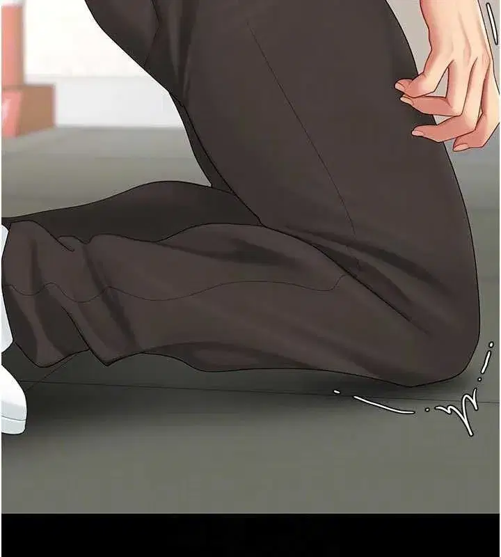 第103話-外遇現場搖滾區