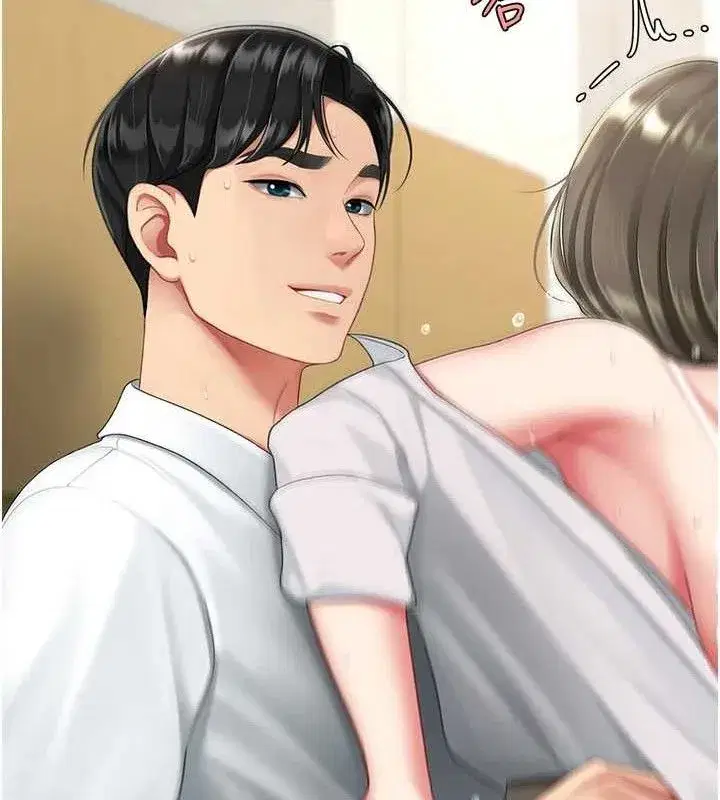 第103話-外遇現場搖滾區