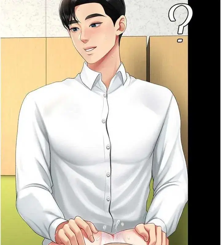 第103話-外遇現場搖滾區