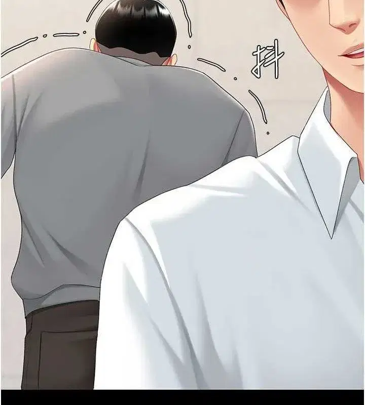 第104話-可蕎的雙面人生