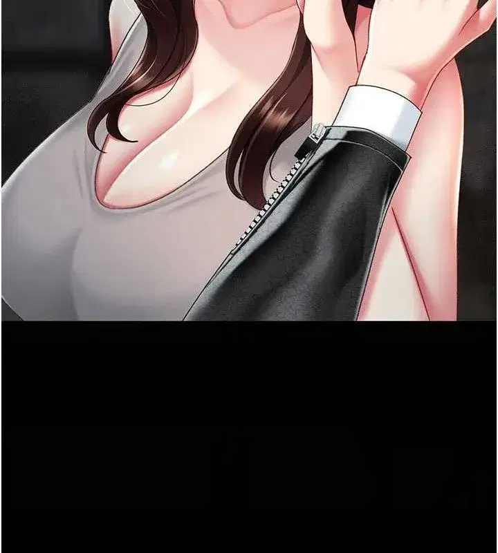 第104話-可蕎的雙面人生