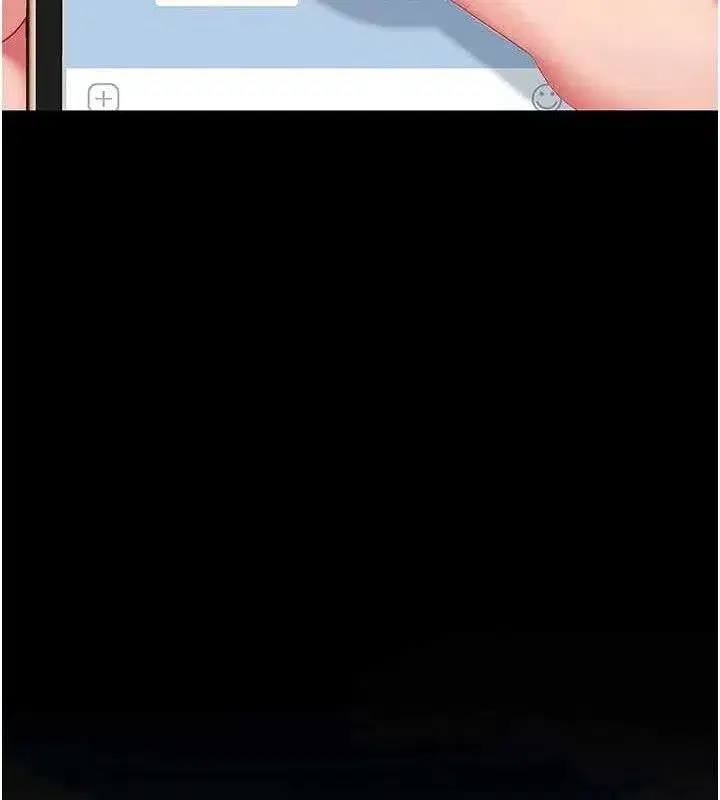 第104話-可蕎的雙面人生