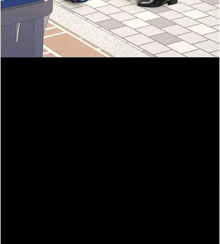 第104話-可蕎的雙面人生