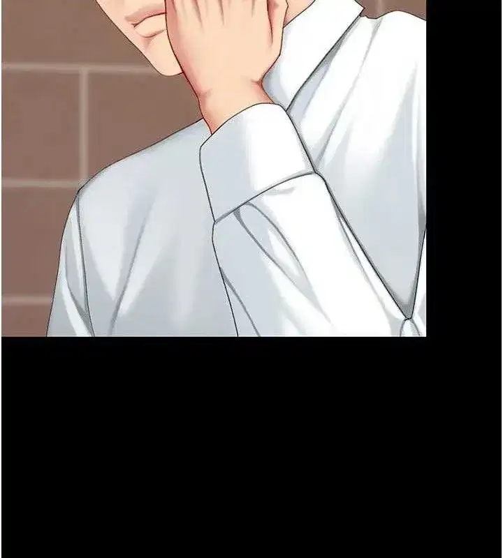 第104話-可蕎的雙面人生