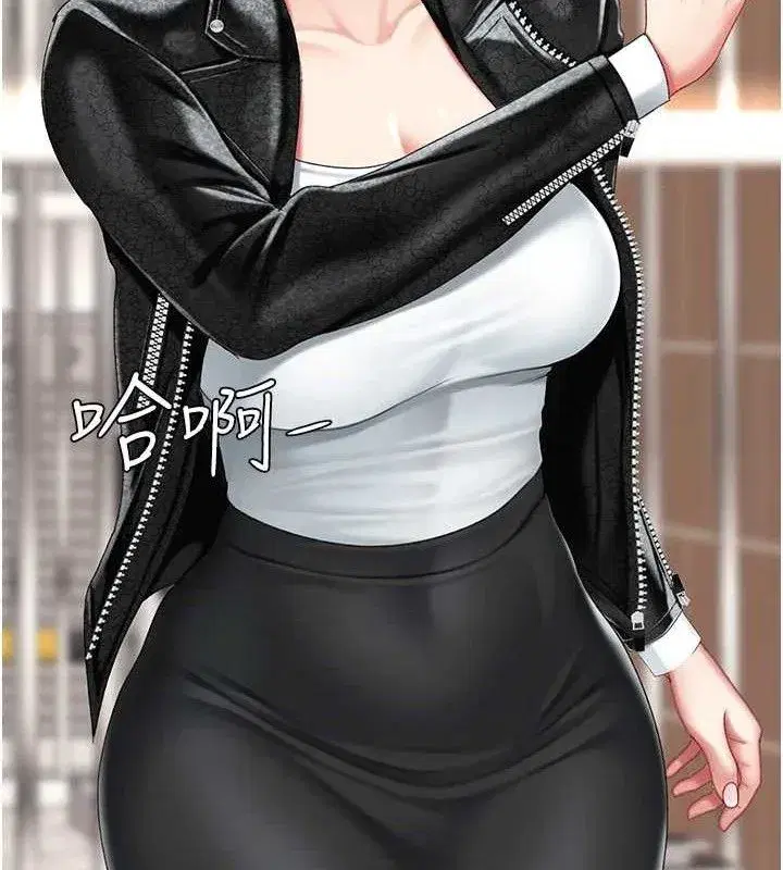 第104話-可蕎的雙面人生