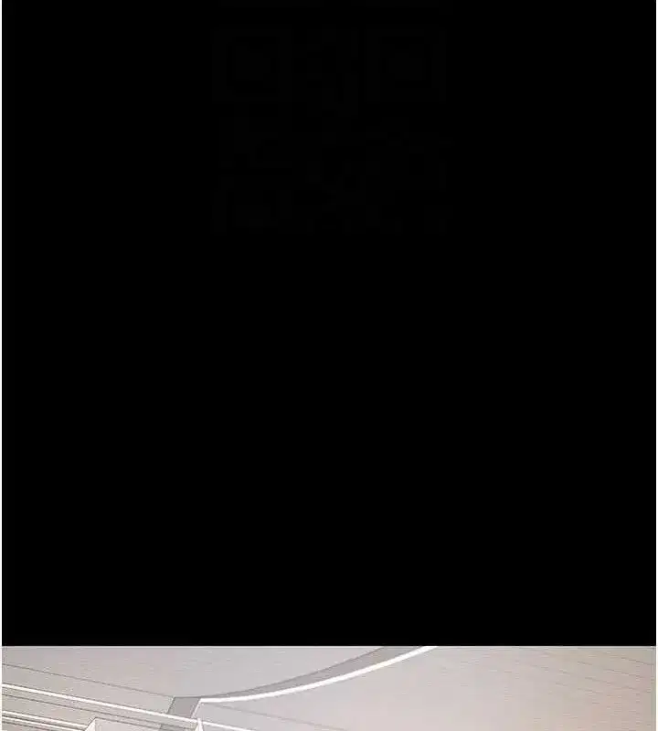 第104話-可蕎的雙面人生