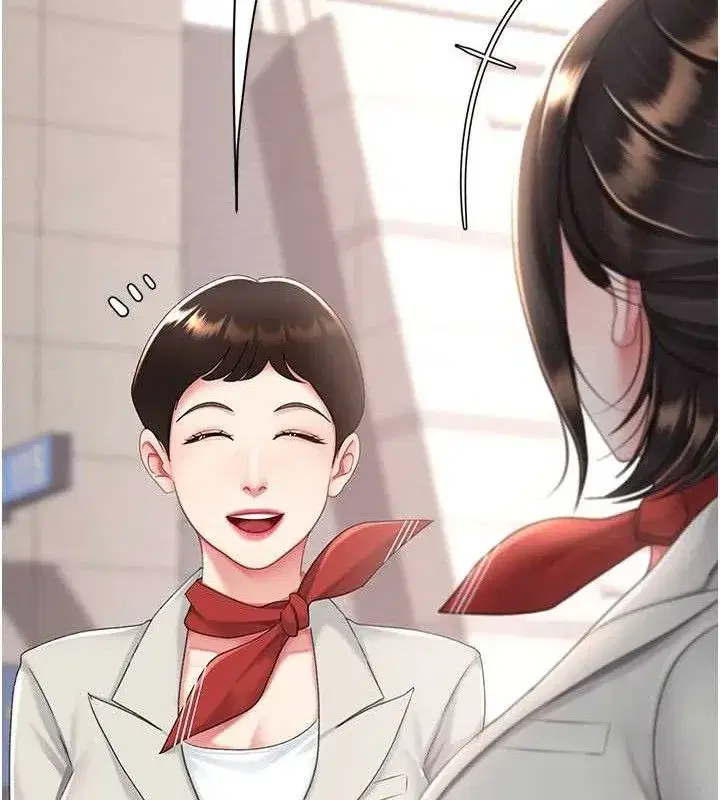 第104話-可蕎的雙面人生