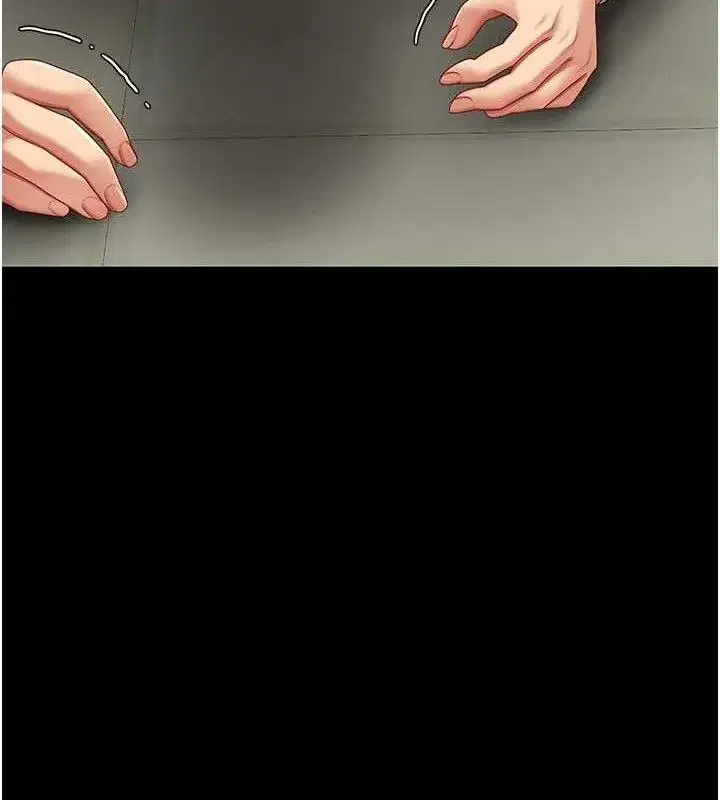 第104話-可蕎的雙面人生