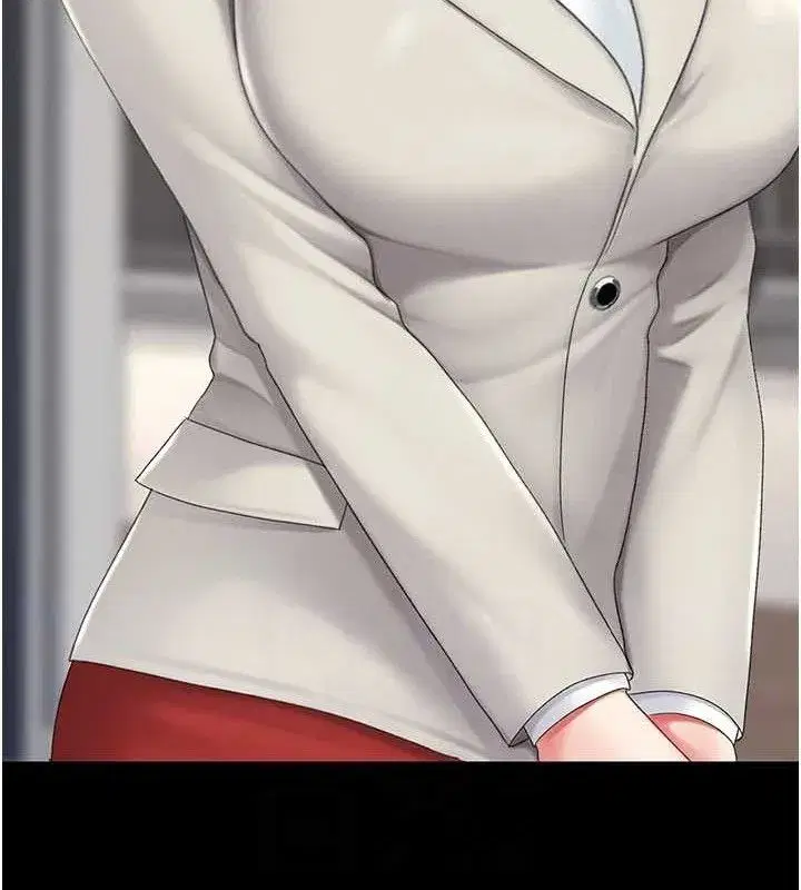 第104話-可蕎的雙面人生