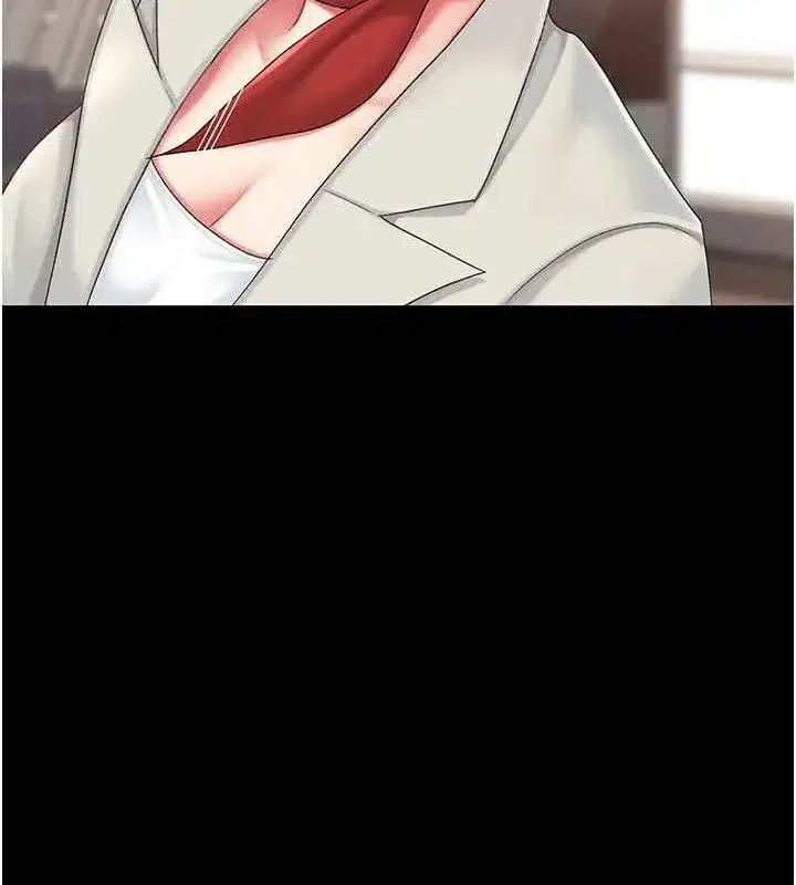 第104話-可蕎的雙面人生