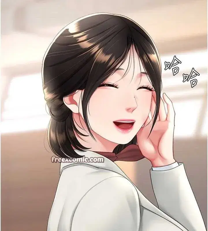 第104話-可蕎的雙面人生