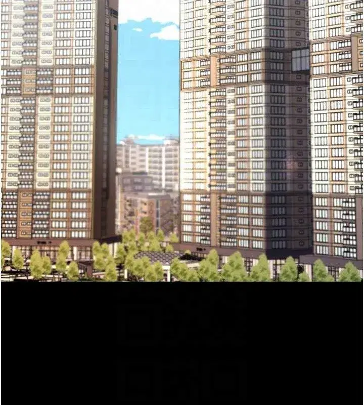 第104話-可蕎的雙面人生