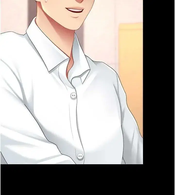 第104話-可蕎的雙面人生