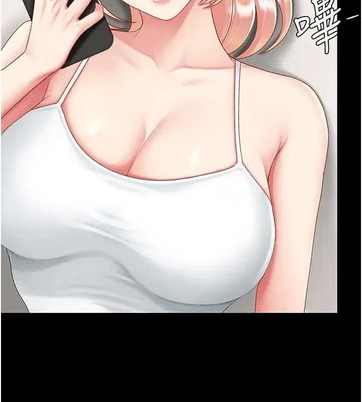 第104話-可蕎的雙面人生