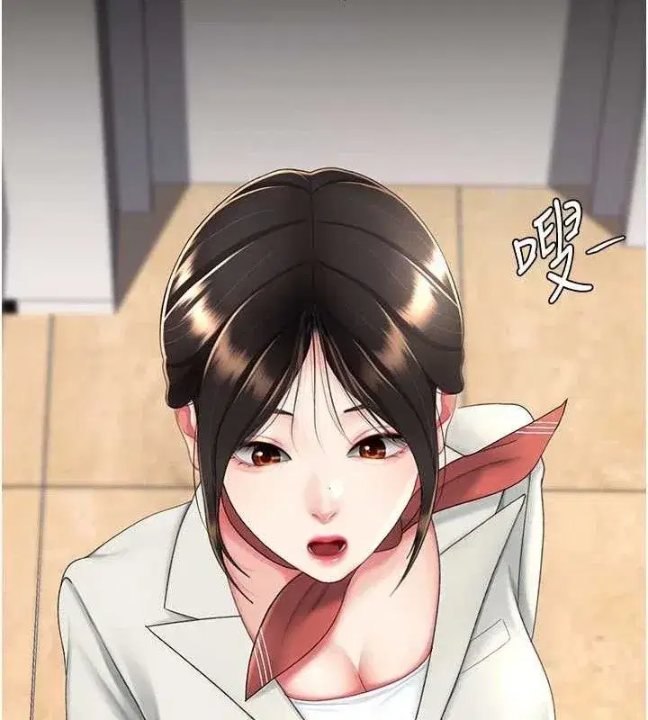 第104話-可蕎的雙面人生