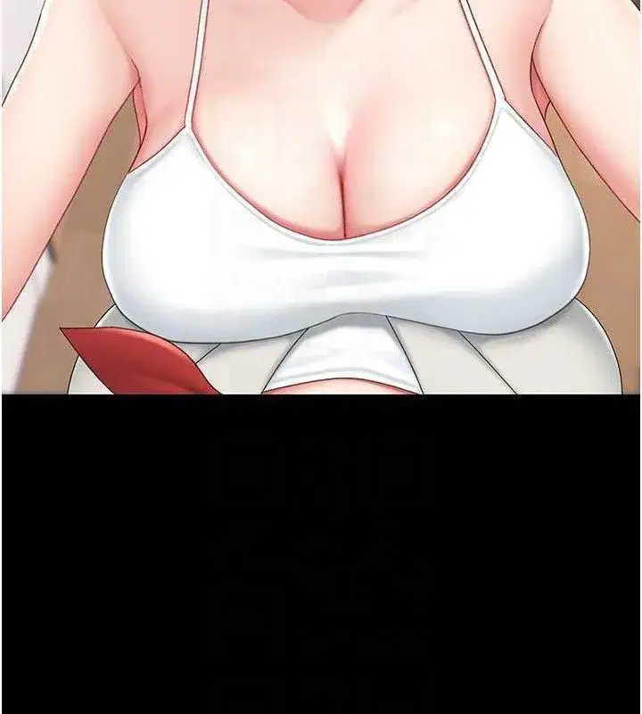 第104話-可蕎的雙面人生