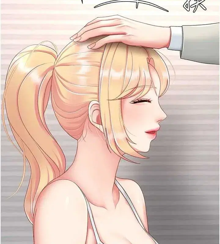 第104話-可蕎的雙面人生