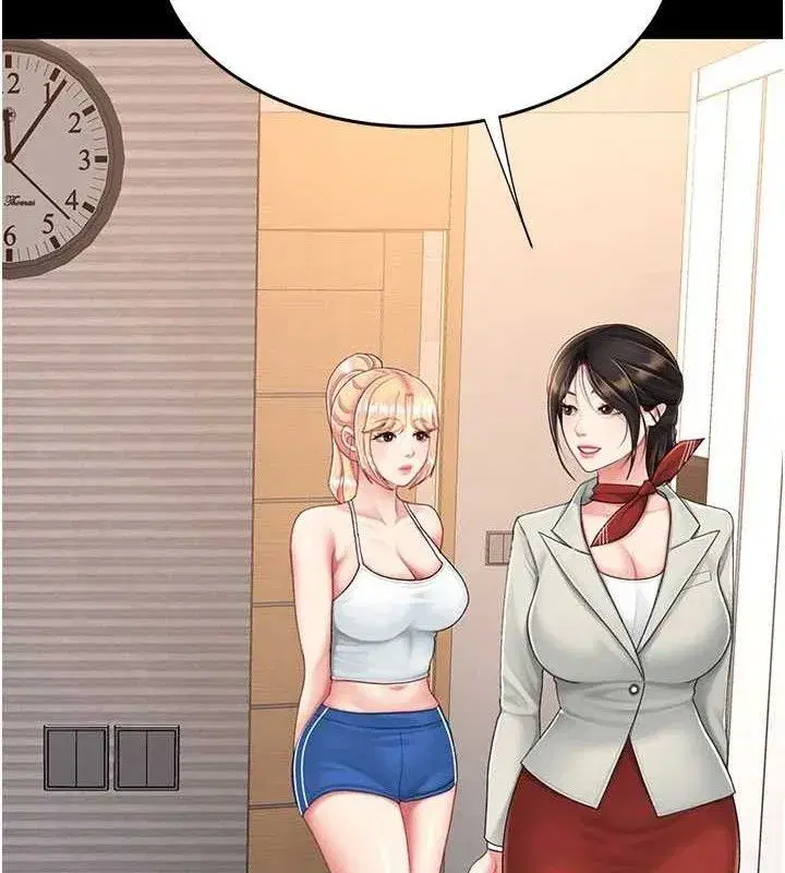 第104話-可蕎的雙面人生