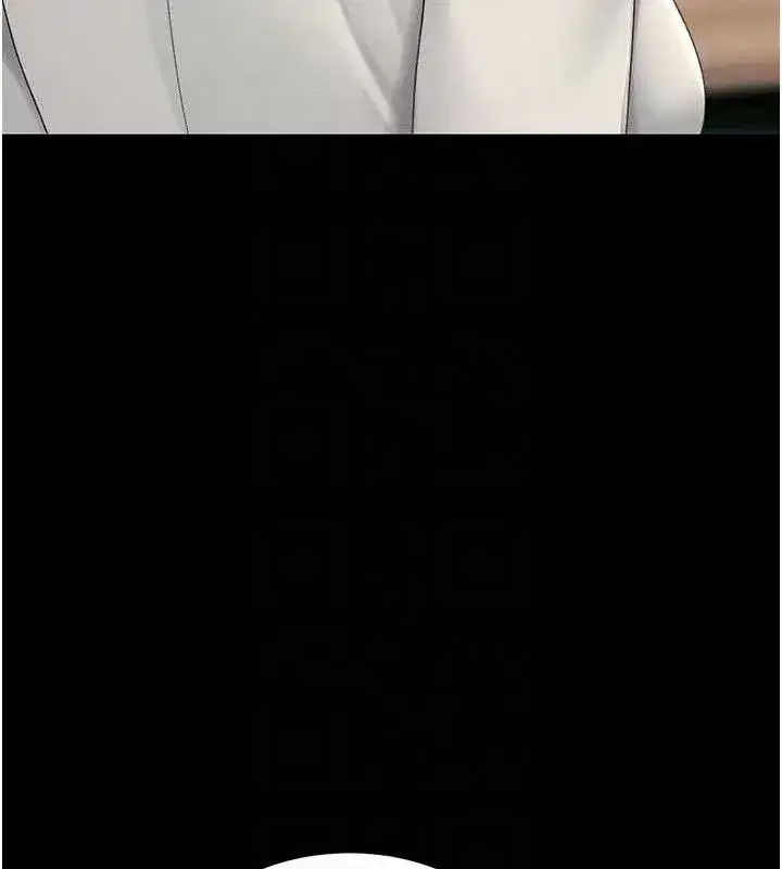 第104話-可蕎的雙面人生