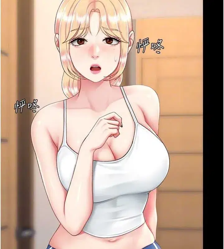 第104話-可蕎的雙面人生