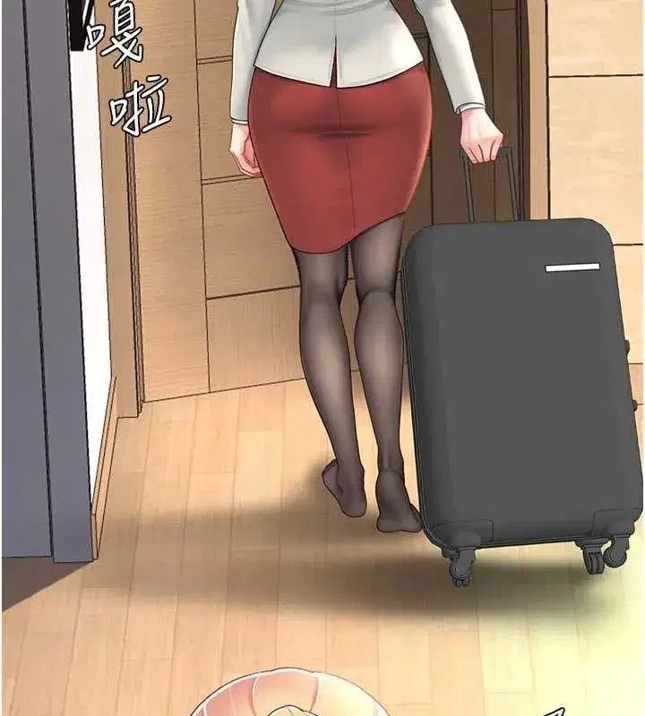 第104話-可蕎的雙面人生