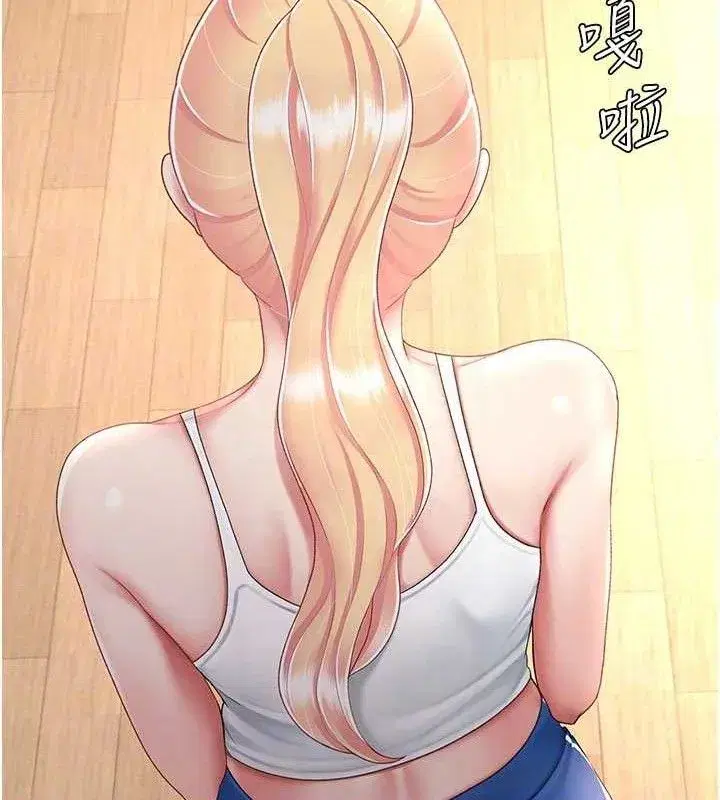 第104話-可蕎的雙面人生