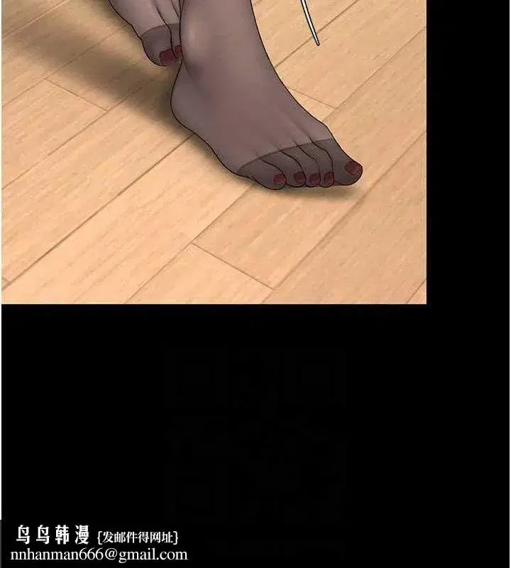 第104話-可蕎的雙面人生