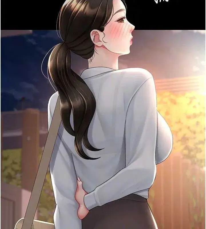 第105話-撩慾系上司