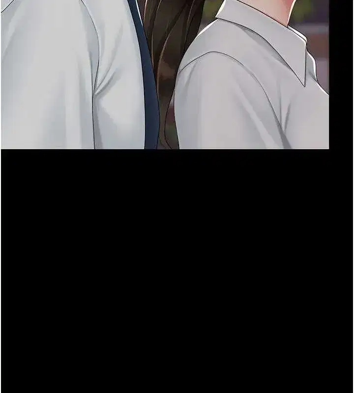 第105話-撩慾系上司