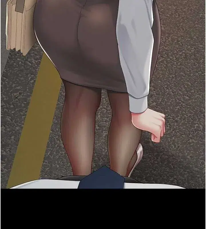 第105話-撩慾系上司