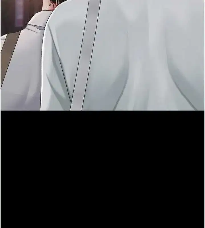 第105話-撩慾系上司