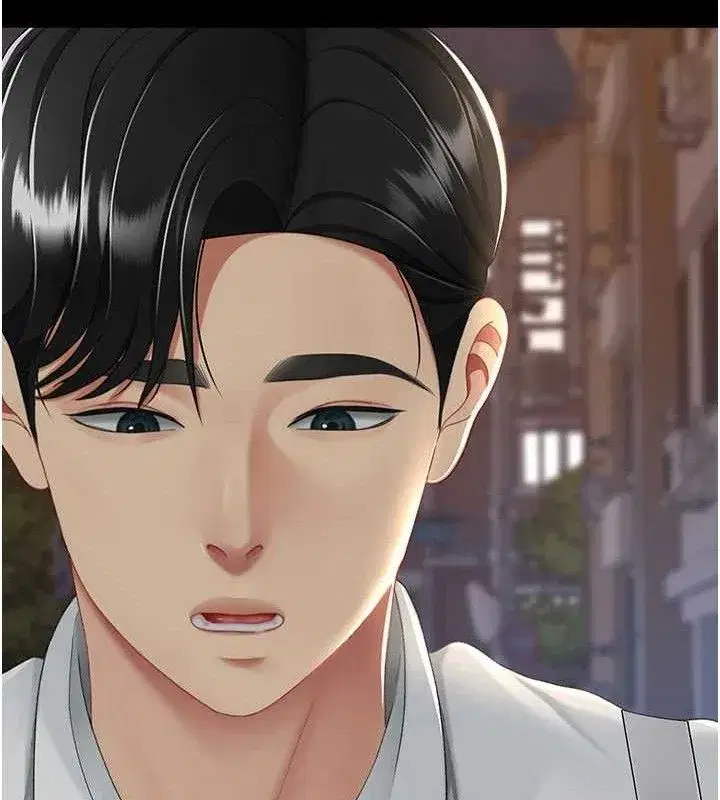 第105話-撩慾系上司