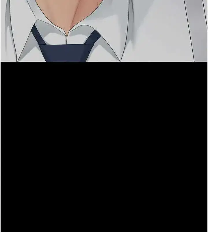 第105話-撩慾系上司