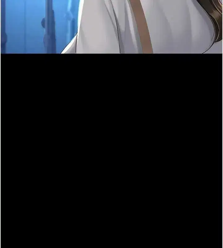 第105話-撩慾系上司