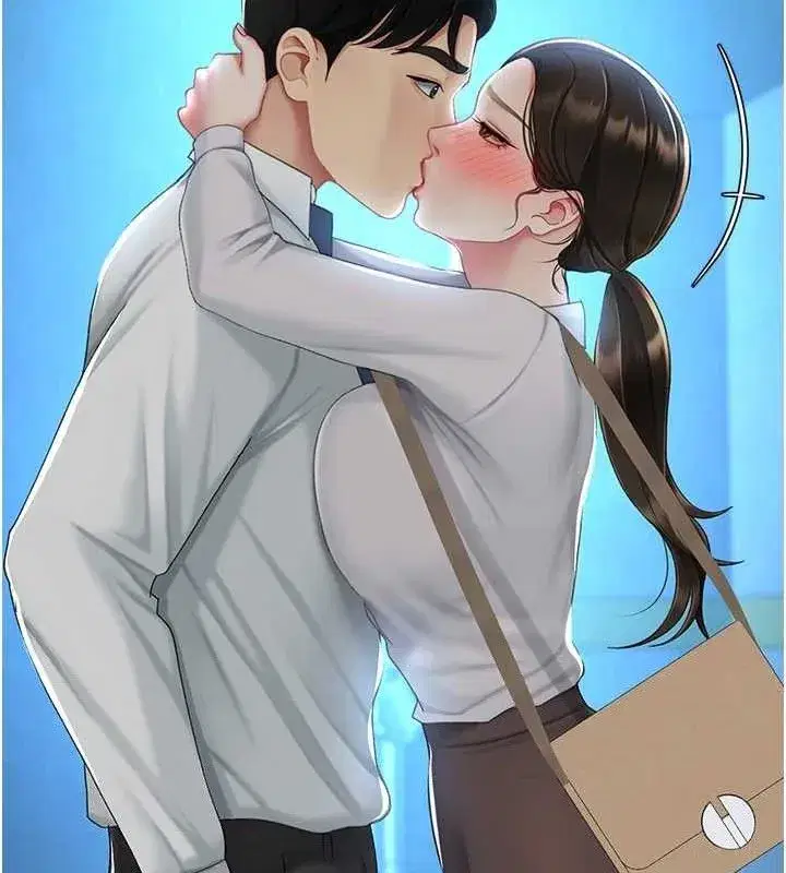 第105話-撩慾系上司