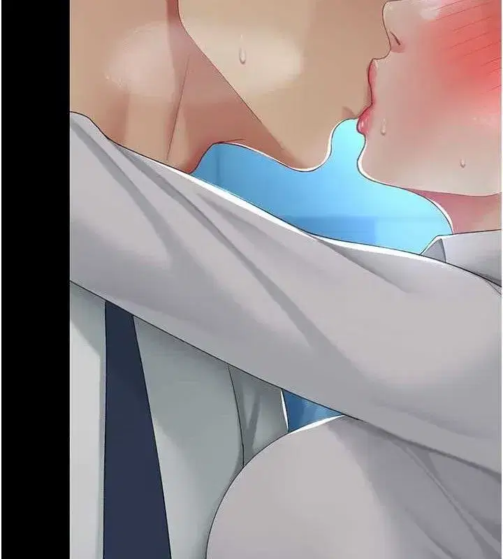 第105話-撩慾系上司