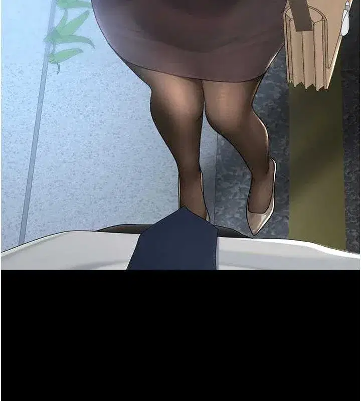 第105話-撩慾系上司